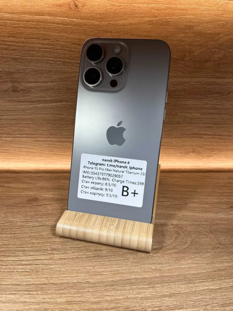 Apple iPhone 15 Pro Max 256 Natural!! З США!!! №: 9057!! Айфон купити оригінал !! — фото 2