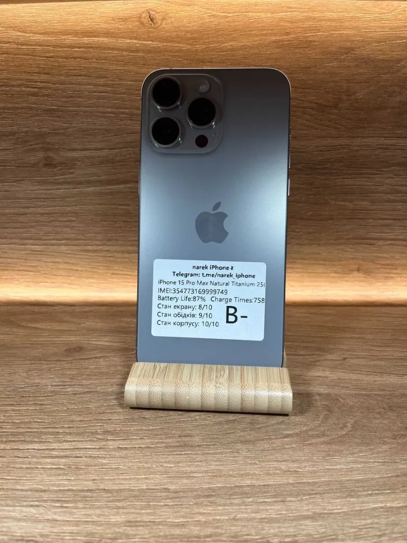 Apple iPhone 15 Pro Max 256 Natural!! З США!!! №: 9749!! Айфон купити оригінал !! — фото 2