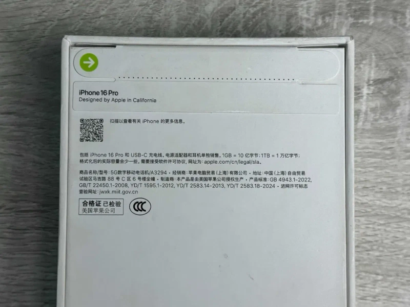 Apple iPhone 16 Pro - 128GB - Black Titanium dualSim НОВИЙ — фото 4