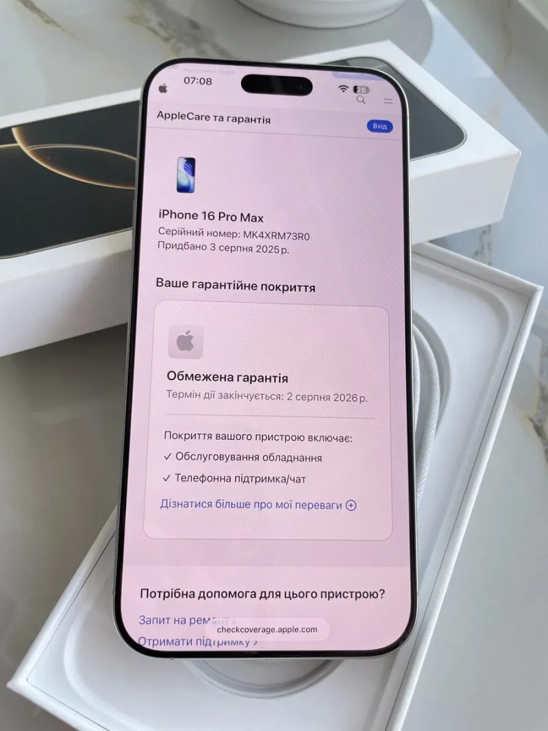 Apple iPhone 16 Pro Max White 256 Gb Never Lock — фото 3