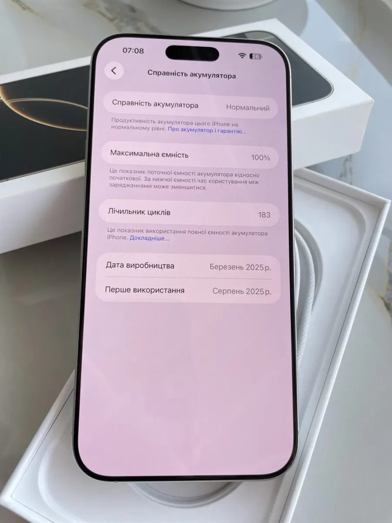 Apple iPhone 16 Pro Max White 256 Gb Never Lock — фото 4