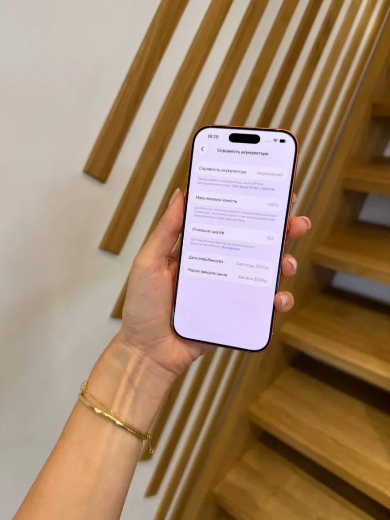 Apple iPhone 17 Pro 256Gb. ( Cosmic Orange ) — фото 8