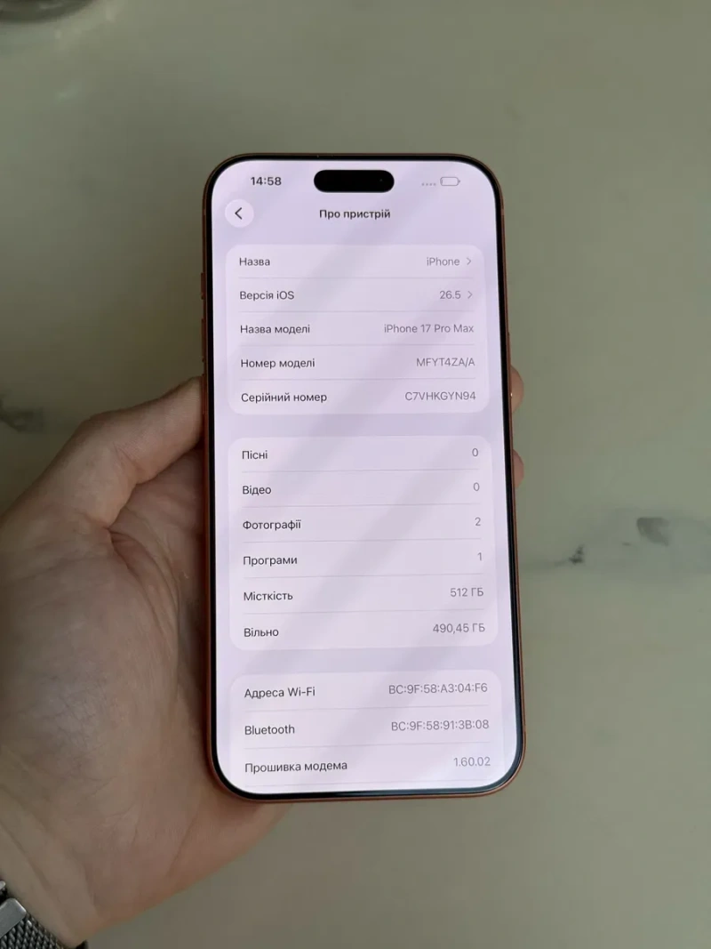 Apple IPhone 17 Pro Max 512gb Cosmic Orange Ідеал 4 цикли фізична сім карта — фото 7