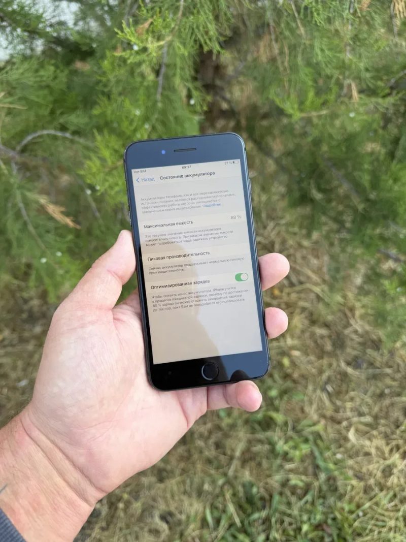 Apple iPhone 8 Plus на 256 GB у кольорі Black, стан гарний — фото 8