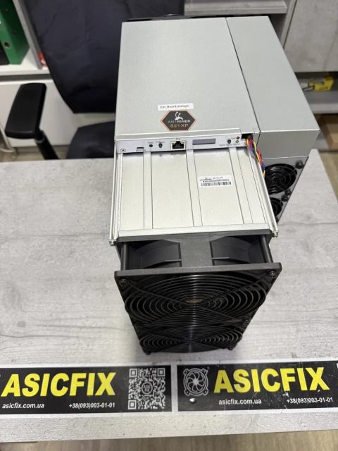 Асик Asic Antminer Bitmain S21 XP 270Th ТОП (НАЙНИЖЧА ЦІНА В УКРАЇНІ)