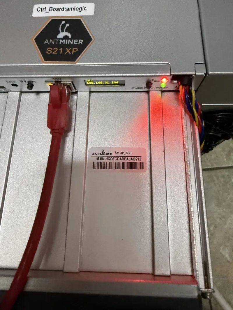Асик Asic Antminer Bitmain S21 XP 270Th ТОП (НАЙНИЖЧА ЦІНА В УКРАЇНІ) — фото 2
