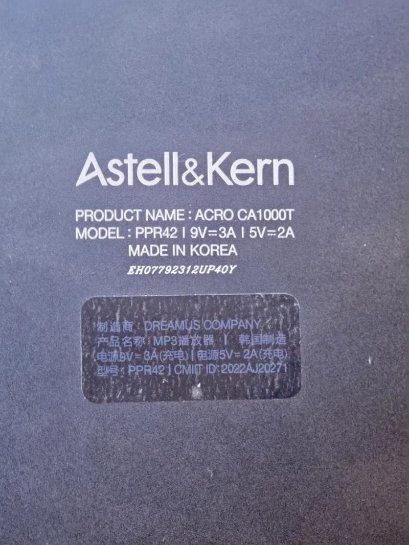 Astell&Kern ACRO CA1000T аудіоплеєр / підсилювач для навушників — фото 5