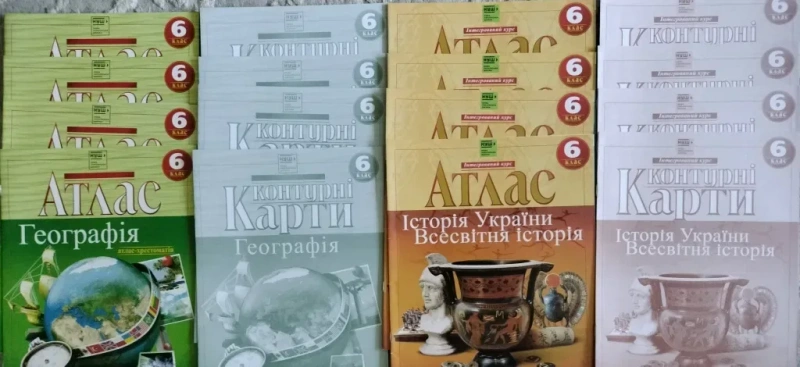 Атласи +карта з географії для 6 -11класів класів. — фото 4