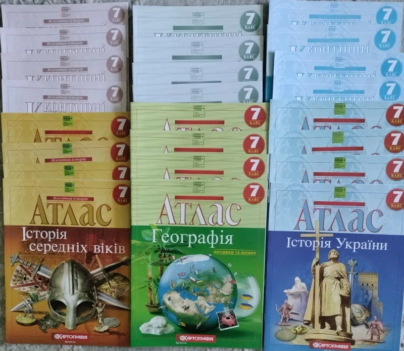 Атласи +карта з географії для 6 -11класів класів. — фото 5