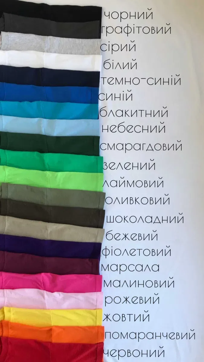 Базова оверсайз футболка 100% бавовна fruit of the loom valueweight — фото 7