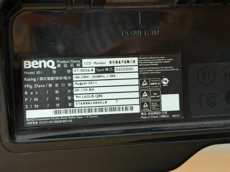 BenQ G2225HD — монітор 21.5” — фото 8