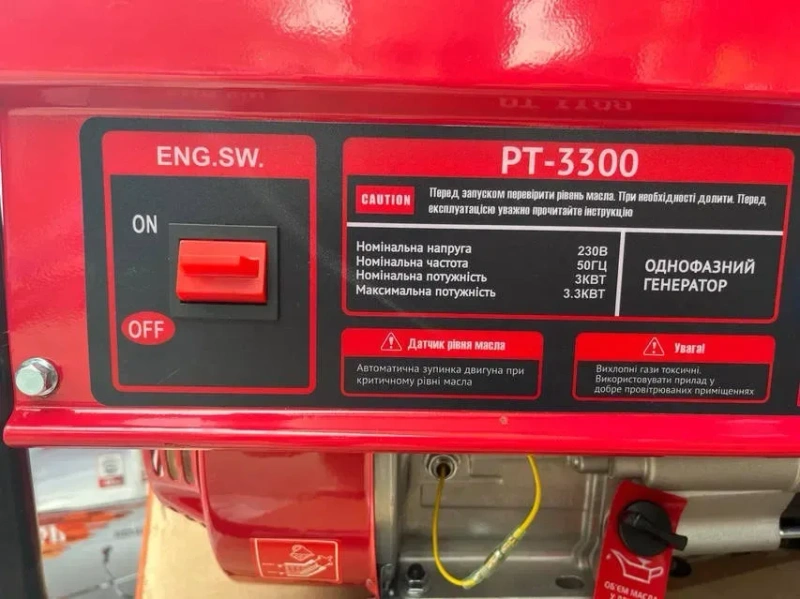 Бензиновий генератор Edon ED-3300-PRO 3.3 кВт мідь/+подарунок газовий карбюратор — фото 2