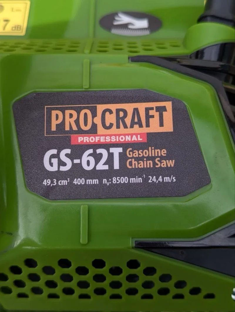 Бензопила Procraft GS-62T (2025) — фото 6