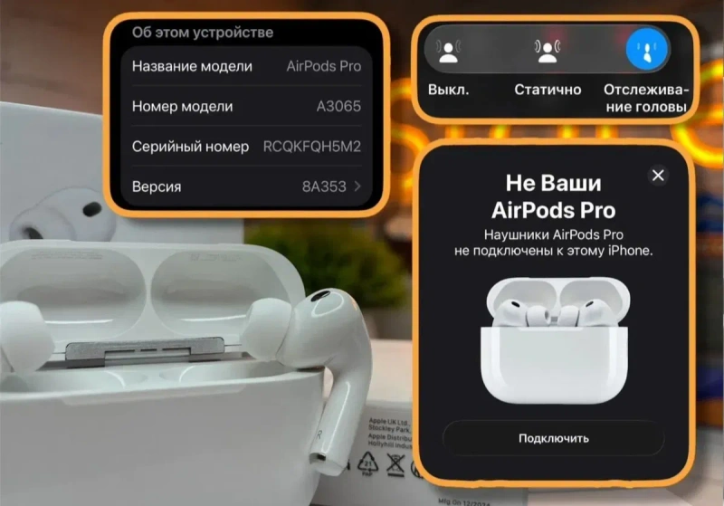‼️Бесплатна доставка ‼️Airpods pro 3 Lux  ANC — фото 4