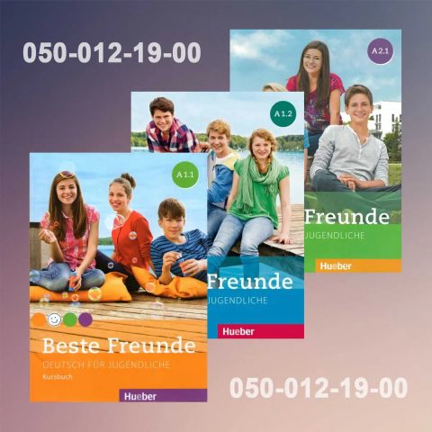 Beste Freunde A1.1 - комплект