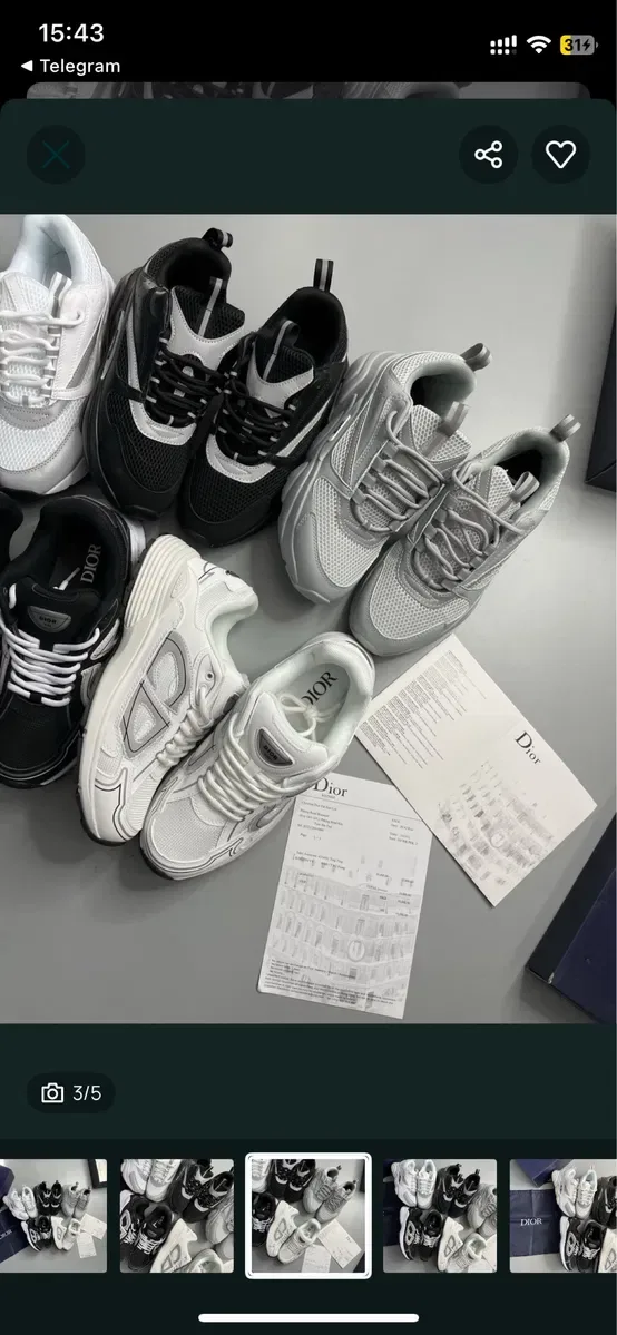 ‼️БЕЗ ПЕРЕДОПЛАТ‼️ Кросівки Dior B22 / Діор B30 — фото 3