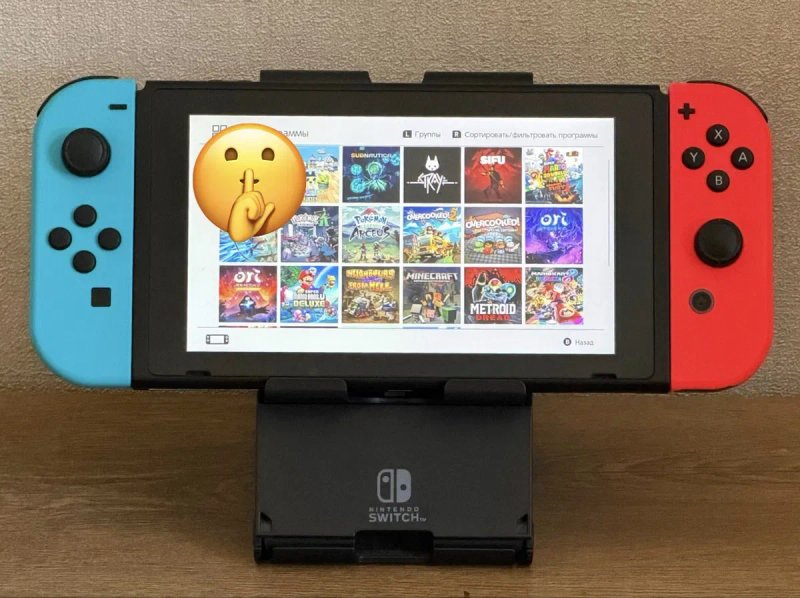 Безкошовні ігри Nintendo Switch V2 + sd 128 + більше 15 ігор #179 — фото 2