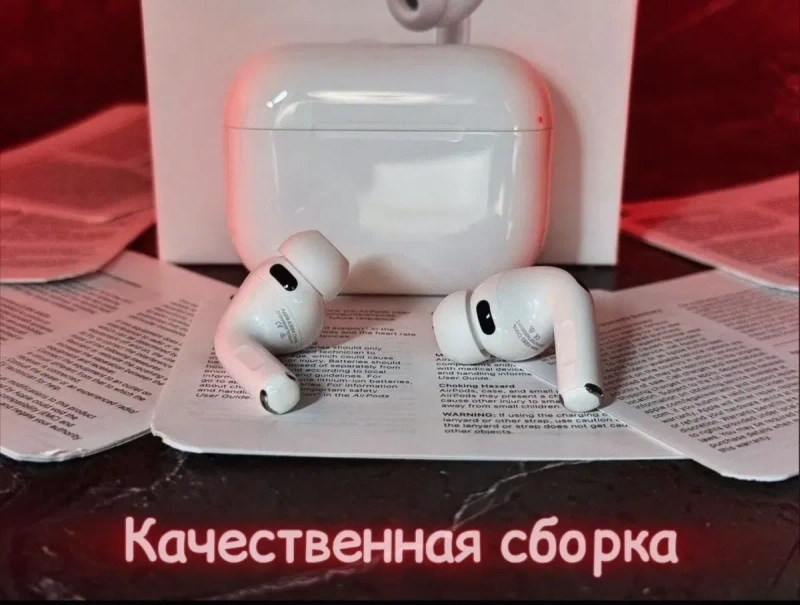 ‼️ Безкоштовна доставка‼️ AirPods Pro 3 Lux — фото 4
