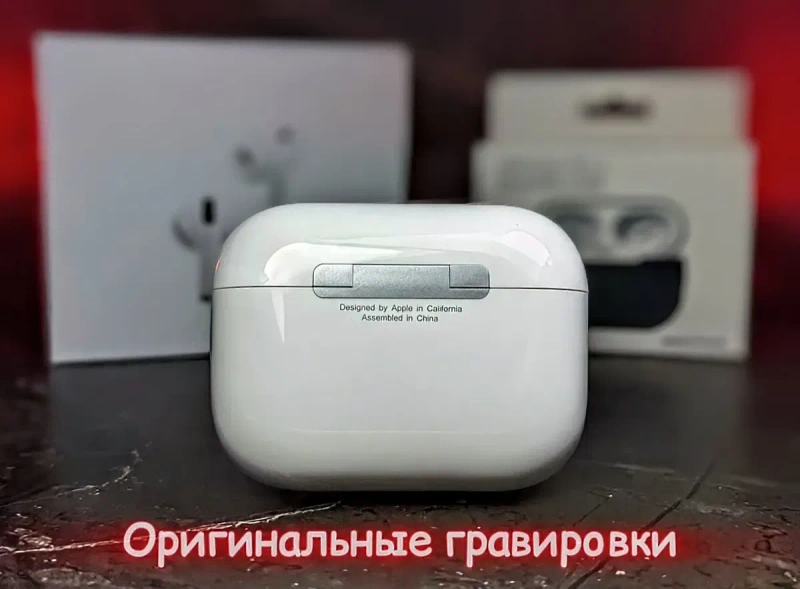 ‼️ Безкоштовна доставка‼️ AirPods Pro 3 Lux — фото 6