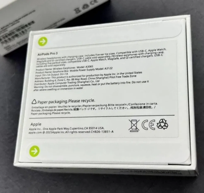 ‼️Безкоштовна доставка‼️Airpods pro 3  |шумопоглинання ANC | — фото 3