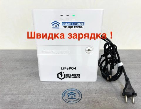 БЕЗПЕЧНИЙ‼️LiFePo4 бесперебойник для роутера интернета 5 9v 12v 19 24 вольт оптики модема інтернету безперебійник ДБЖ ИБП PON ONU DC UPS DC1018 DC1036