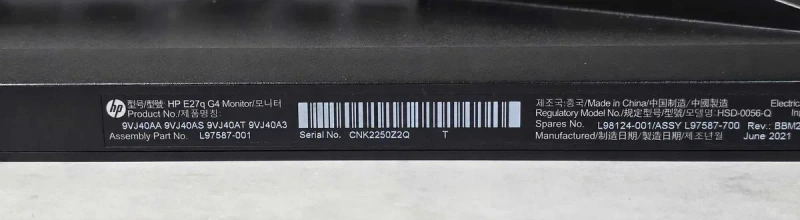 Безрамковий монітор 27" HP E27q G4 2560x1440 2K IPS 8 bit (є кількість) + Гарантія 12 місяців — фото 7