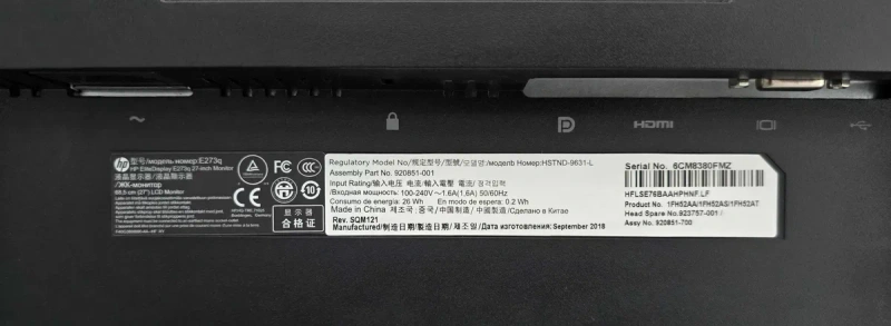 Безрамковий монітор 27" HP EliteDisplay e273q 2560x1440 2K IPS 8 bit (є кількість) + Гарантія 12 місяців — фото 7