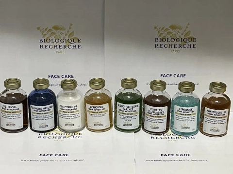 Biologique recherche сыворта