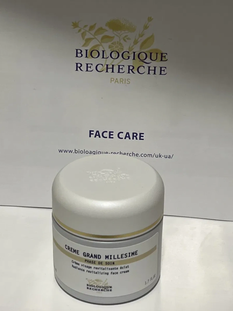 Biologique recherche  сыворта — фото 6