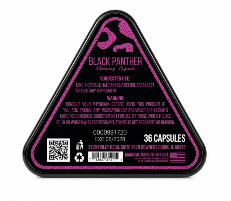 Black Panther посилене схуднення — фото 2