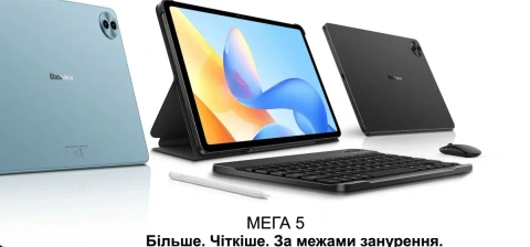 ••• Blackview MEGA 5 SET 256GB • МАГАЗИН • ГАРАНТІЯ + Чохол, Скло, Клава, Мишка, Стилус, Навушники