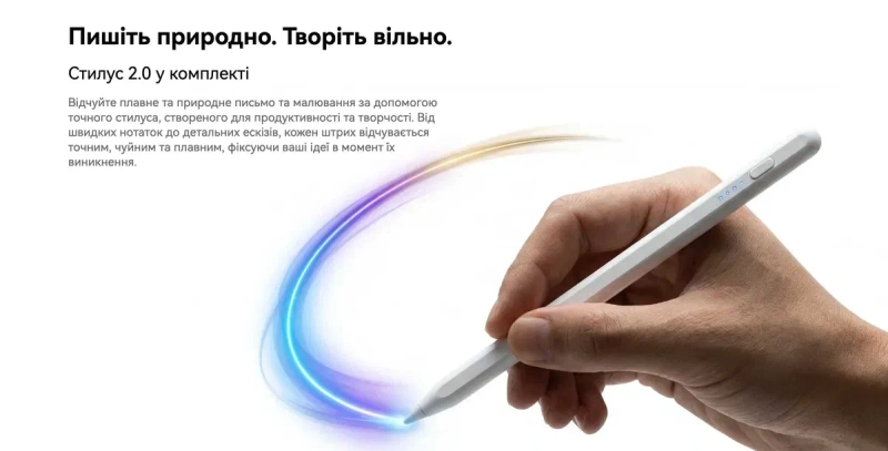 ••• Blackview MEGA 5 SET 256GB • МАГАЗИН • ГАРАНТІЯ + Чохол, Скло, Клава, Мишка, Стилус, Навушники — фото 6