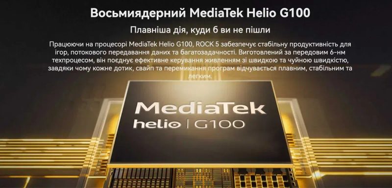 ••• Blackview Rock 5 • 256GB 48GB RAM (12+36) • Магазин • Гарантія — фото 2
