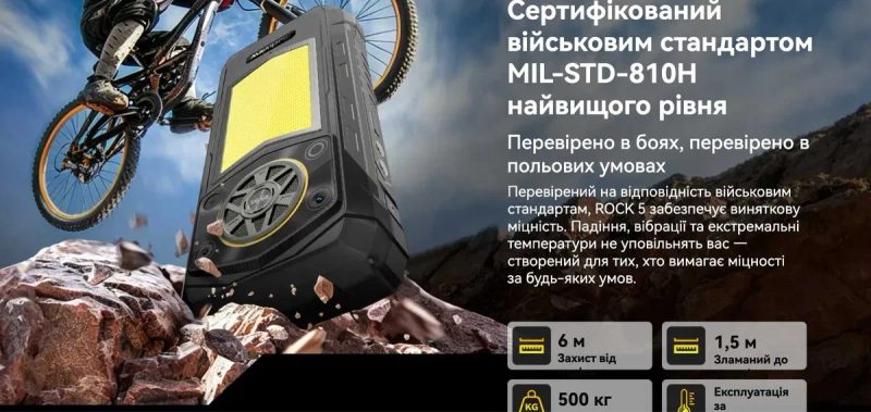 ••• Blackview Rock 5 • 256GB 48GB RAM (12+36) • Магазин • Гарантія — фото 3