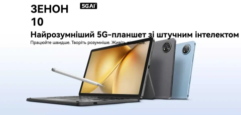 ••• Blackview Zeno 10 SET • МАГАЗИН • ГАРАНТІЯ + Чохол, Скло, Клава, Мишка, Стилус, Навушники