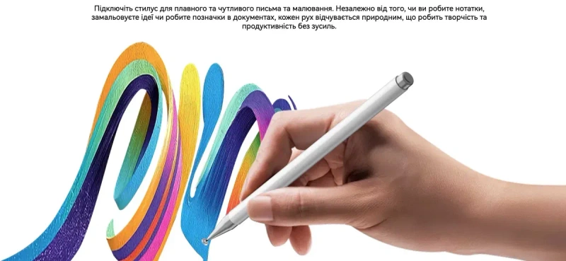 ••• Blackview Zeno 10 SET • МАГАЗИН • ГАРАНТІЯ + Чохол, Скло, Клава, Мишка, Стилус, Навушники — фото 3