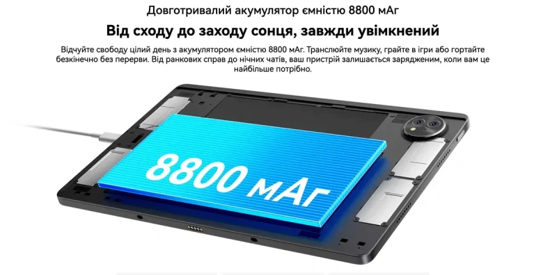 ••• Blackview Zeno 10 SET • МАГАЗИН • ГАРАНТІЯ + Чохол, Скло, Клава, Мишка, Стилус, Навушники — фото 4