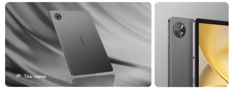 ••• Blackview Zeno 10 SET • МАГАЗИН • ГАРАНТІЯ + Чохол, Скло, Клава, Мишка, Стилус, Навушники — фото 7