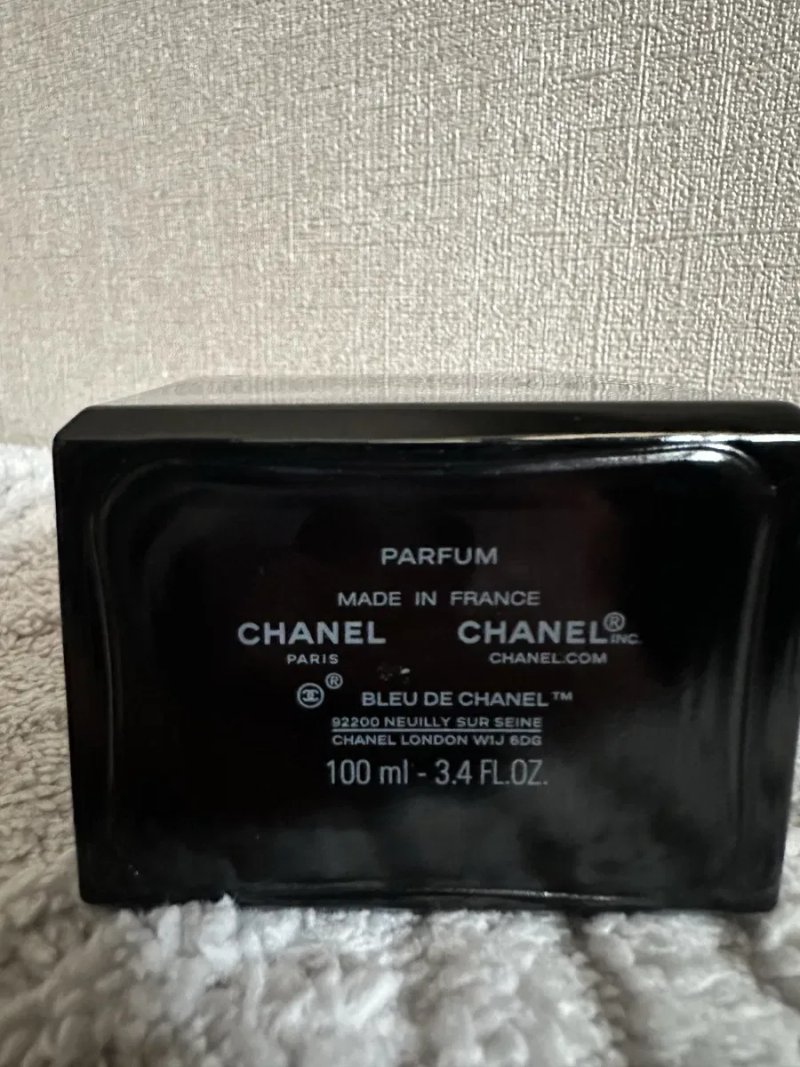 Bleu de Chanel L'Exclusif оригінал — фото 2