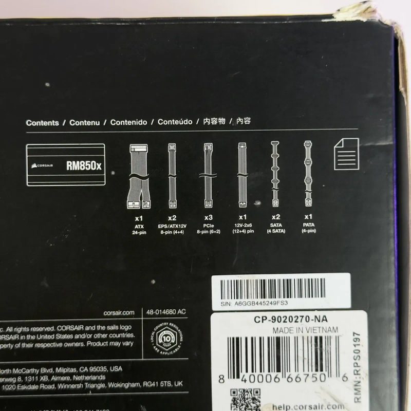 Блок живлення Corsair RM850x (2024, ATX 3.1) — OpenBox, повний комплект кабелів — фото 3