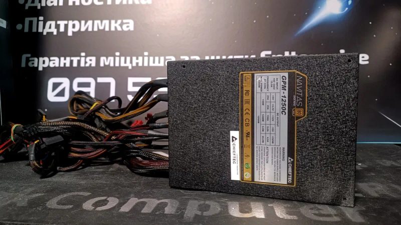 Блок живлення преміальний,ігровий топовий Chieftec Navitas 1250W сертифікат Gold,пломба , стан нового, потужний — фото 2