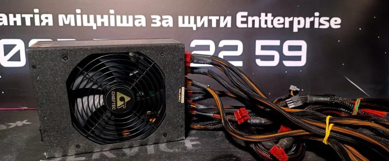 Блок живлення преміальний,ігровий топовий Chieftec Navitas 1250W сертифікат Gold,пломба , стан нового, потужний — фото 3
