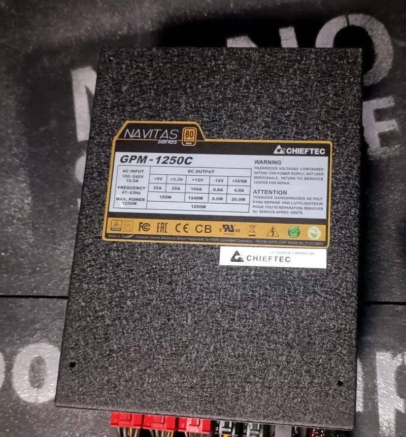 Блок живлення преміальний,ігровий топовий Chieftec Navitas 1250W сертифікат Gold,пломба , стан нового, потужний — фото 6