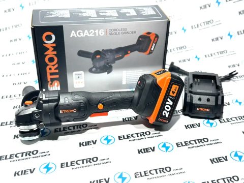 Болгарка аккумуляторная Stromo AGA 216 (Безщеточная 20V/4Амп)
