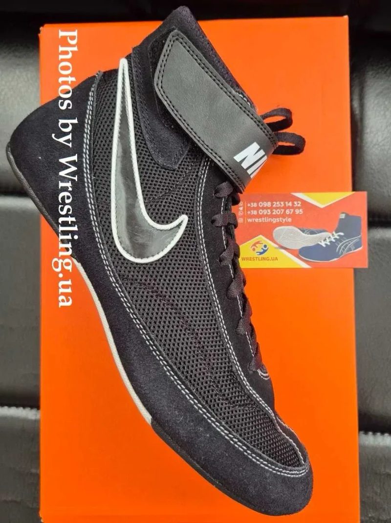 Борцовки, боксерки Nike Speed Sweep VII. Взуття для боротьби та боксу — фото 3