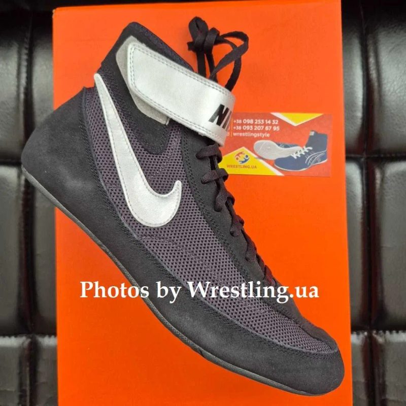 Борцовки, боксерки Nike Speed Sweep VII. Взуття для боротьби та боксу — фото 4