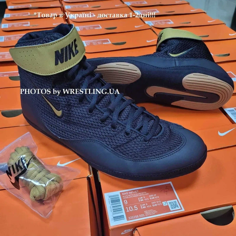 БОРЦОВКИ Nike Inflict 3, взуття для боротьби, боксерки найк оригінал — фото 6