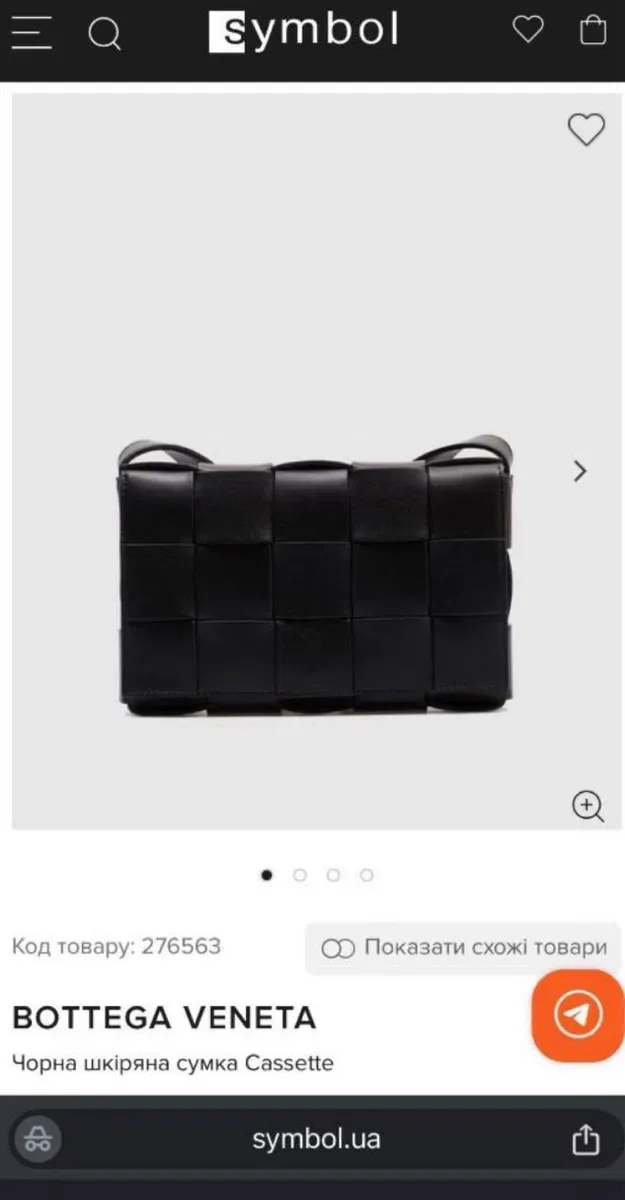 Bottega Veneta Cassette сумка чорна шкіряна чоловіча мужская — фото 7