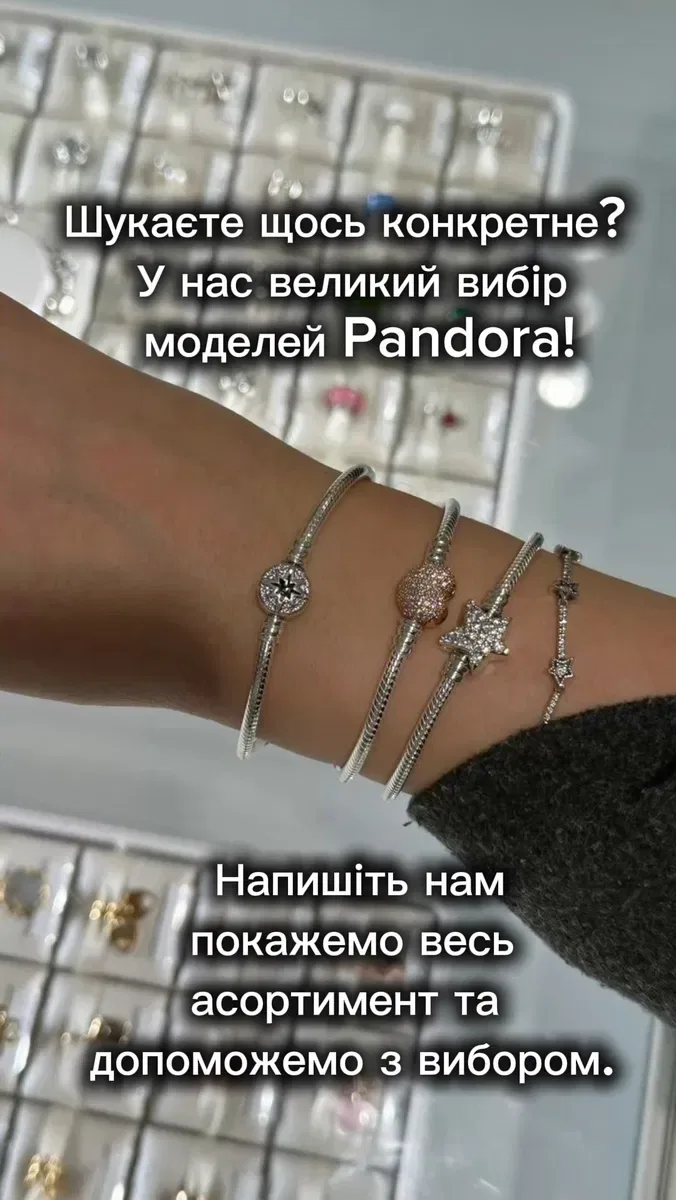 Браслет Pandora із застібкою-зіркою / Срібний браслет Пандора Зірка / Браслет Pandora «Зірка» — Оригінальний подарунок дівчині / коханій — фото 6