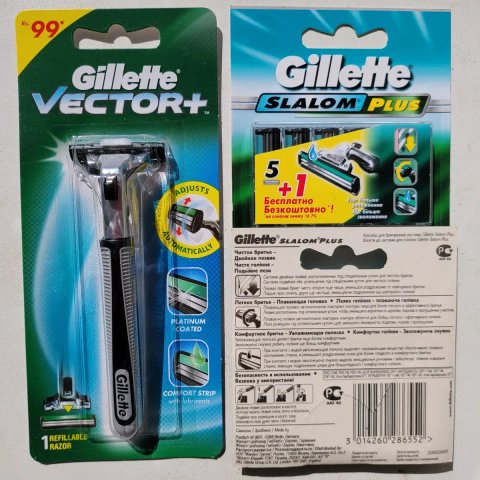Бритва (станок) Gillette Vector Plus / Касети леза Slalom Plus 6 шт - 100% оригінал
